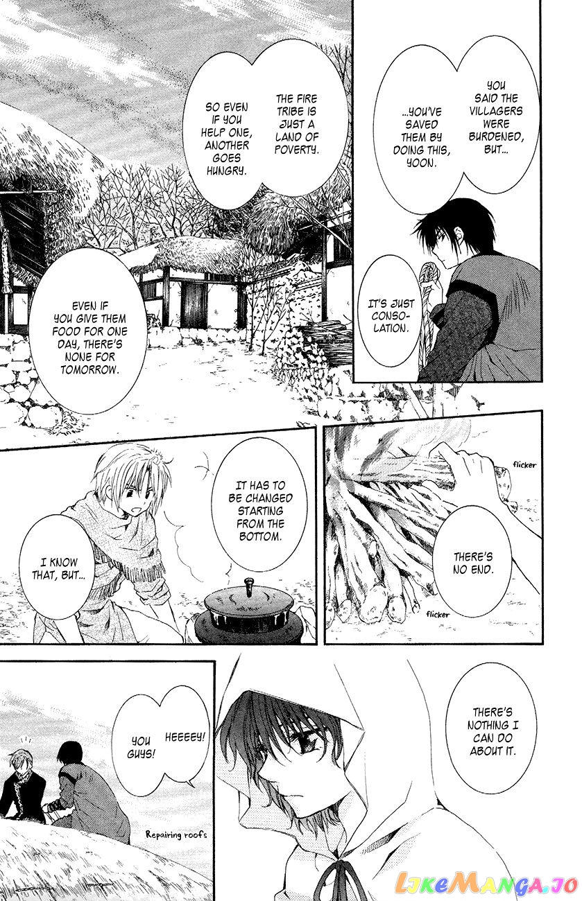 Akatsuki No Yona Chapter 48 image 14